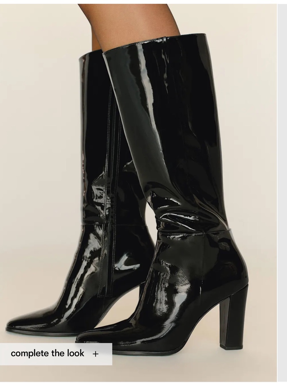 Reformation Aurelie Knee Boot: New In Box Size 8.5